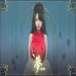 YUME PC Game Free Download YUME PC Game Free Download