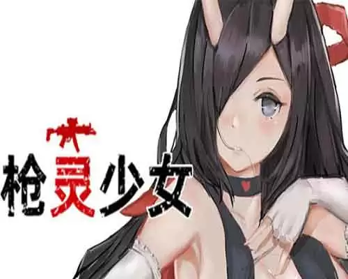 GunSoul Girl PC Game Free Download