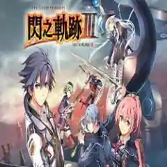 The legend of heroes sen no kiseki iii free download