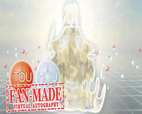 Touhou fan made virtual autography free - 1