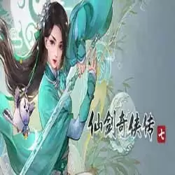 Chinese Paladin Sword and Fairy 7 Free Download