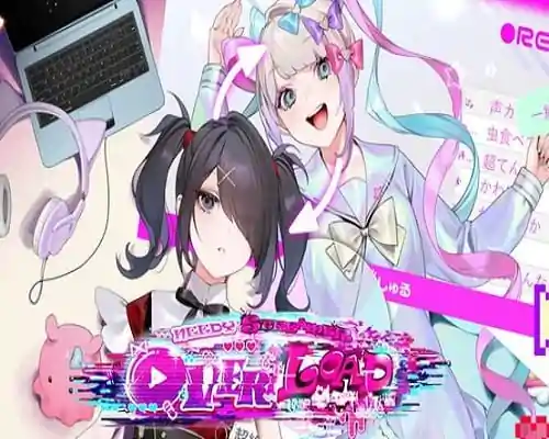 Needy streamer overload free download (v1.4.0) - 1