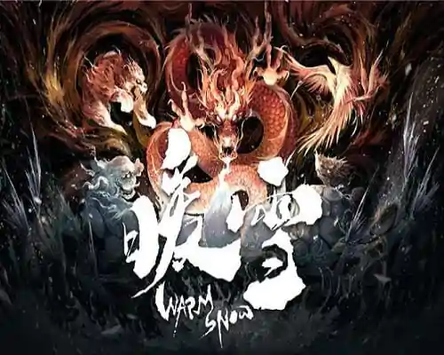 暖雪 Warm Snow PC Game Free Download