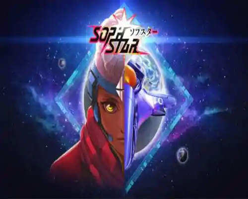 Sophstar pc game free download - 1