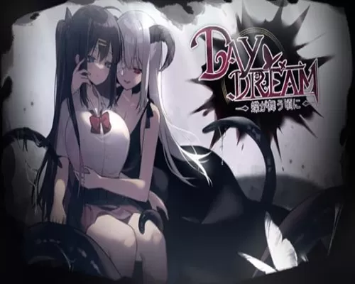Daydream PC Game Free Download