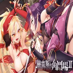 Jerezs Arena II PC Game Free Download