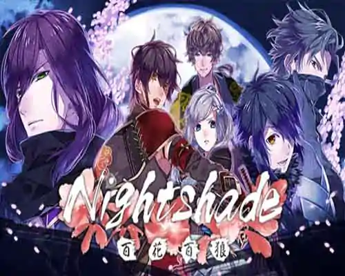 Nightshade pc free download (v1.0.5.1) - 1