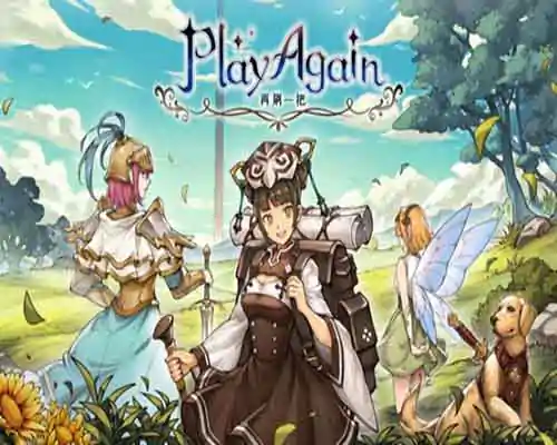 Playagain pc game free download - 1