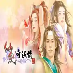 Sword and Fairy 2 PC Game Free Download