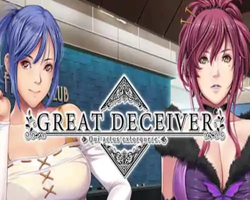 Great deceiver pc game free download - 1