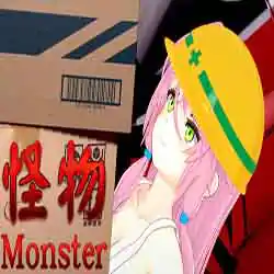 Monster PC Game Free Download