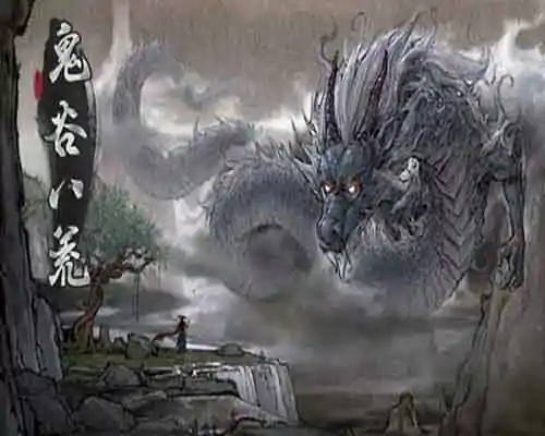 Tale of immortal pc free download (v1.2.111.259) - 1