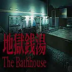The Bathhouse PC Game Free Download The Bathhouse PC Game Free Download