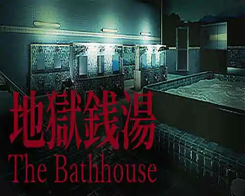 The bathhouse pc game free download - 1