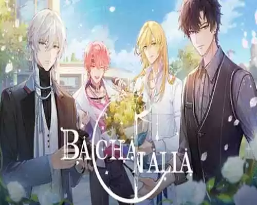 Bacchanalia pc game free download - 1