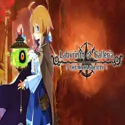 Labyrinth of Galleria The Moon Society Free