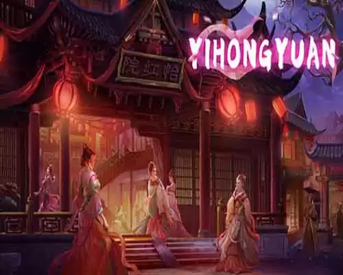 Yihongyuan pc game free download - 1