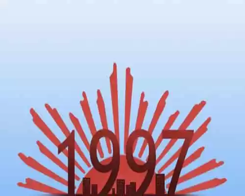 1997 pc game free download - 1