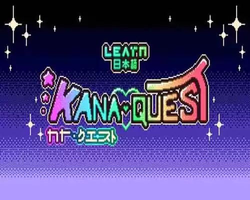 Kana quest pc game free download - 1