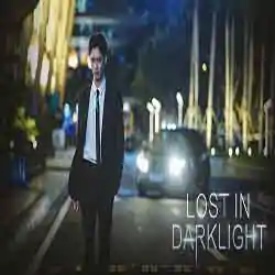 Lost in Darklight PC Game Free Download