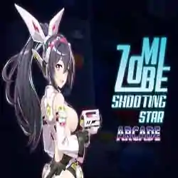 Zombie Shooting Star ARCADE Download (v1.1) Zombie Shooting Star ARCADE Download (v1.1)