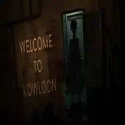 Welcome to Kowloon