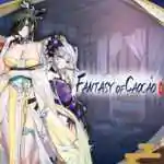 Fantasy of Caocao 2 Free Download (Build 12846931)