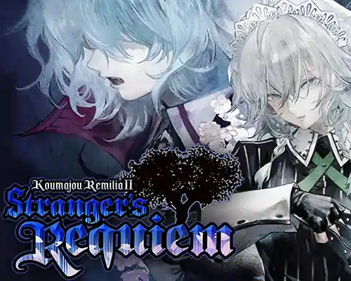 Koumajou remilia Ⅱ: stranger's requiem free (build 12958776) - 1