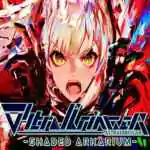 ∀stralbringer Shaded Arkarium Free Download (v1.5.0)