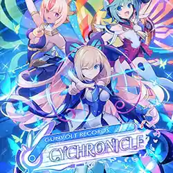 GUNVOLT RECORDS Cychronicle Download (Build 13530823)