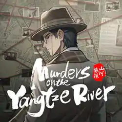 Murders on the Yangtze River Free Download (v1.5.90)