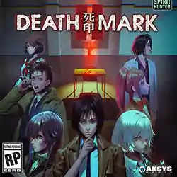 Spirit Hunter: Death Mark II Download (Build 14702864)