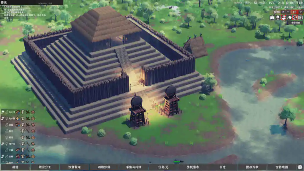 Primitive society simulator free download (build 21359388) - 2