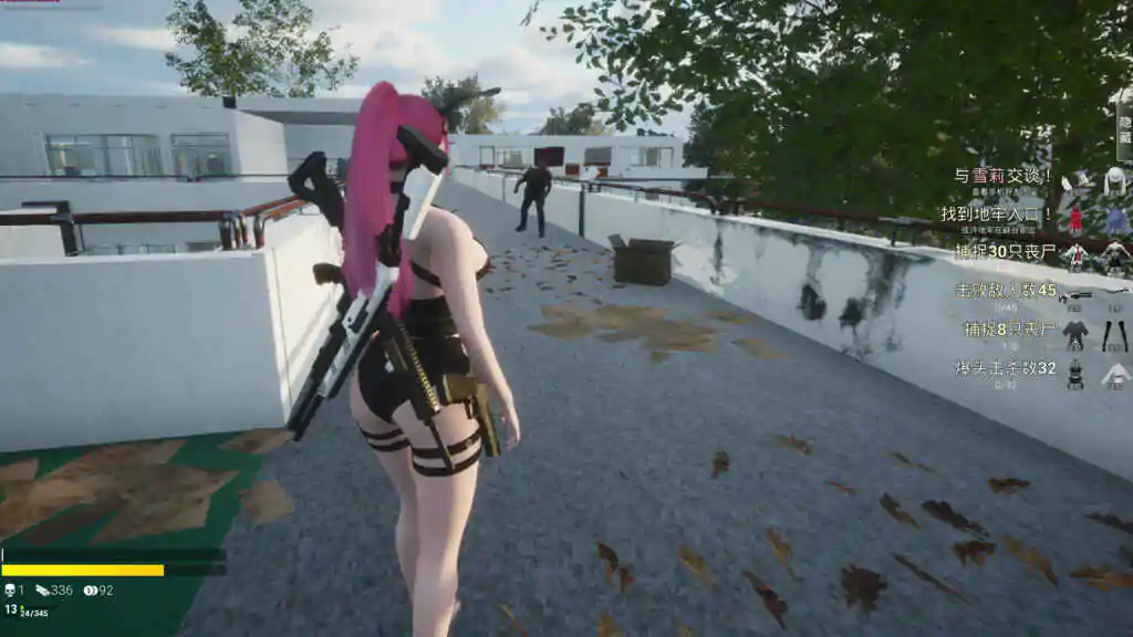 永恒幻境 eternal dreamland download (build 13790575) - 2