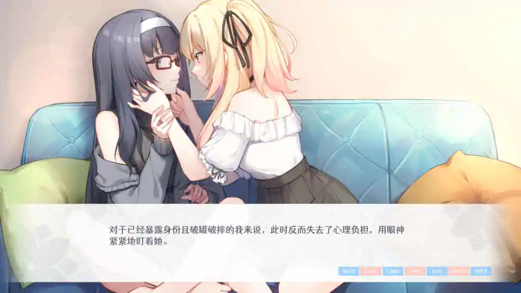 要来点百合吗 love yuri pc free download (v1.1) - 2
