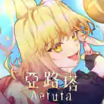 Aeruta PC Free Download (Early Access)