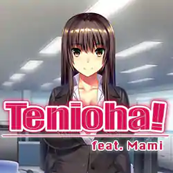 Tenioha! feat. Mami PC Free Download (Uncensored)