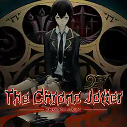 The Chrono Jotter Free Download (Build 13762041)