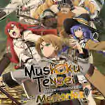 Mushoku Tensei: Jobless Reincarnation Quest of Memories (B14938280)