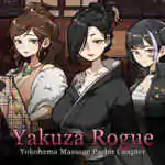 Yakuza Rogue: Yokohama massage parlor chapter (v1.9.7) Yakuza Rogue: Yokohama massage parlor chapter (v1.9.7)