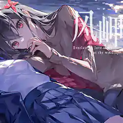 风岬-The Everlasting lovestory at the Windcap Download