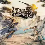 JIANGHU CHRONICLES PC Free Download (v0.7.1.6)