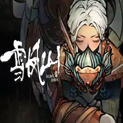 雪凤山 Secret Opera Free Download (Build 16484411)