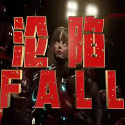 FALL PC Game Free Download