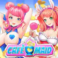Cafe maid - hentai edition free download (uncensored)