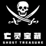 The Ghost Treasure PC Free Download (Tenoke) The Ghost Treasure PC Free Download (Tenoke)