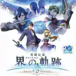 The Legend of Heroes: Kai no Kiseki Farewell O Zemuria (v1.02)
