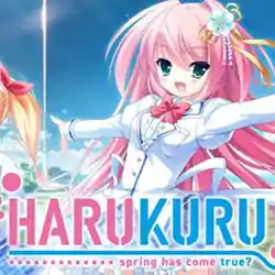 Harukuru. Spring has come true? Free Download (Final)