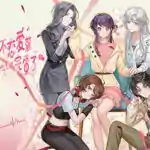 Love Curse: Find Your Soulmate PC (Build 23530057) Love Curse: Find Your Soulmate PC (Build 23530057)