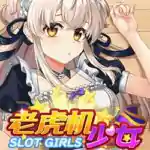 老虎机少女 Slot Girls PC Free Download (Final)